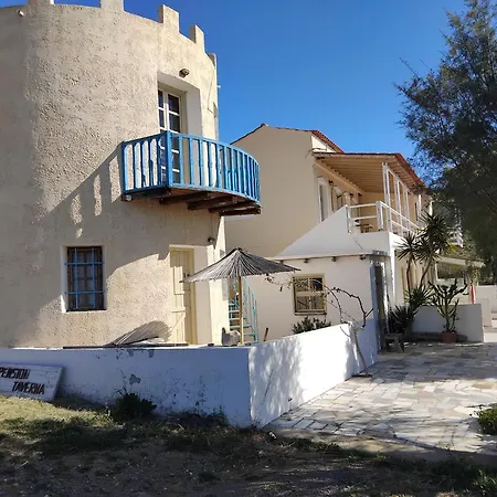 Apartamento Petrakis Aris